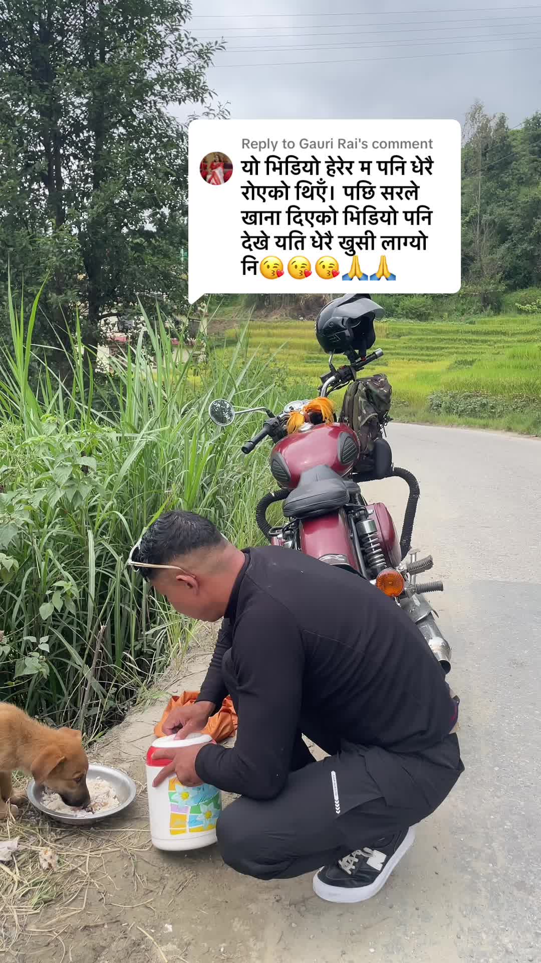 @Gurung