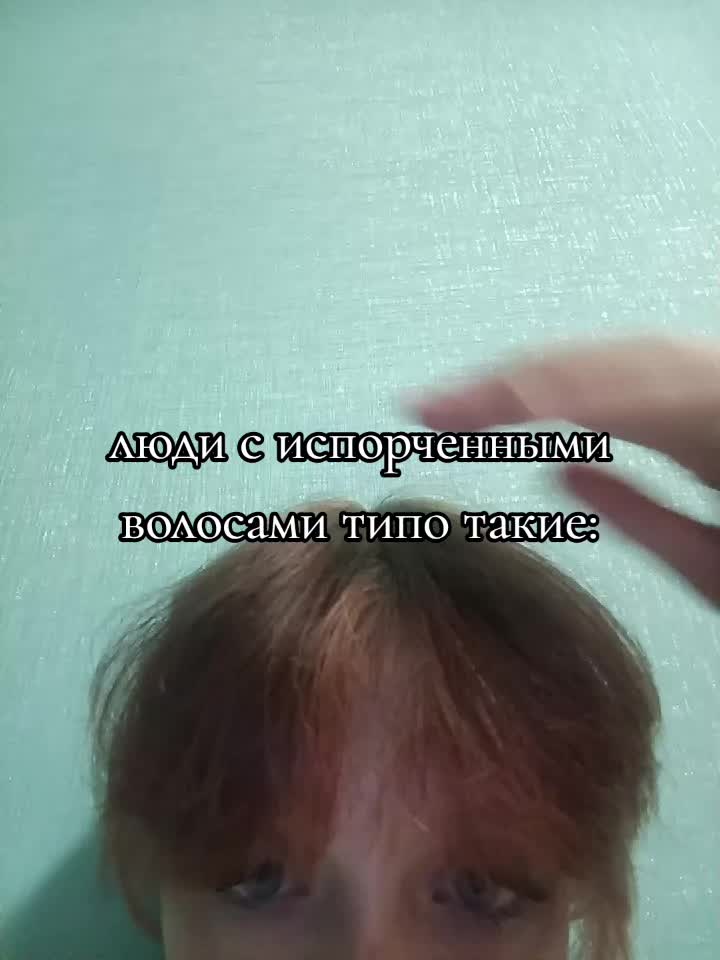 @Девочка с косичками