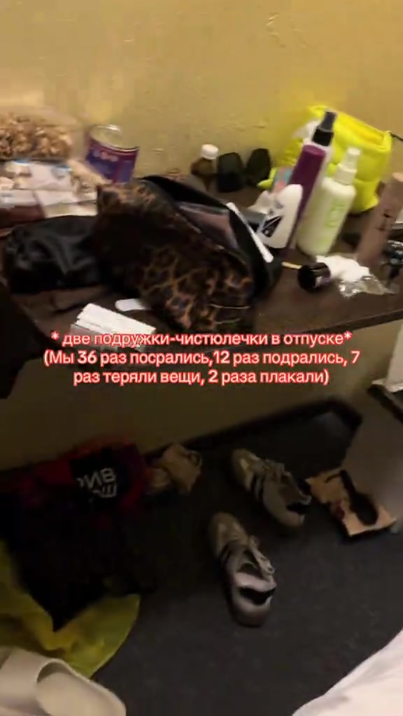 @ладочка
