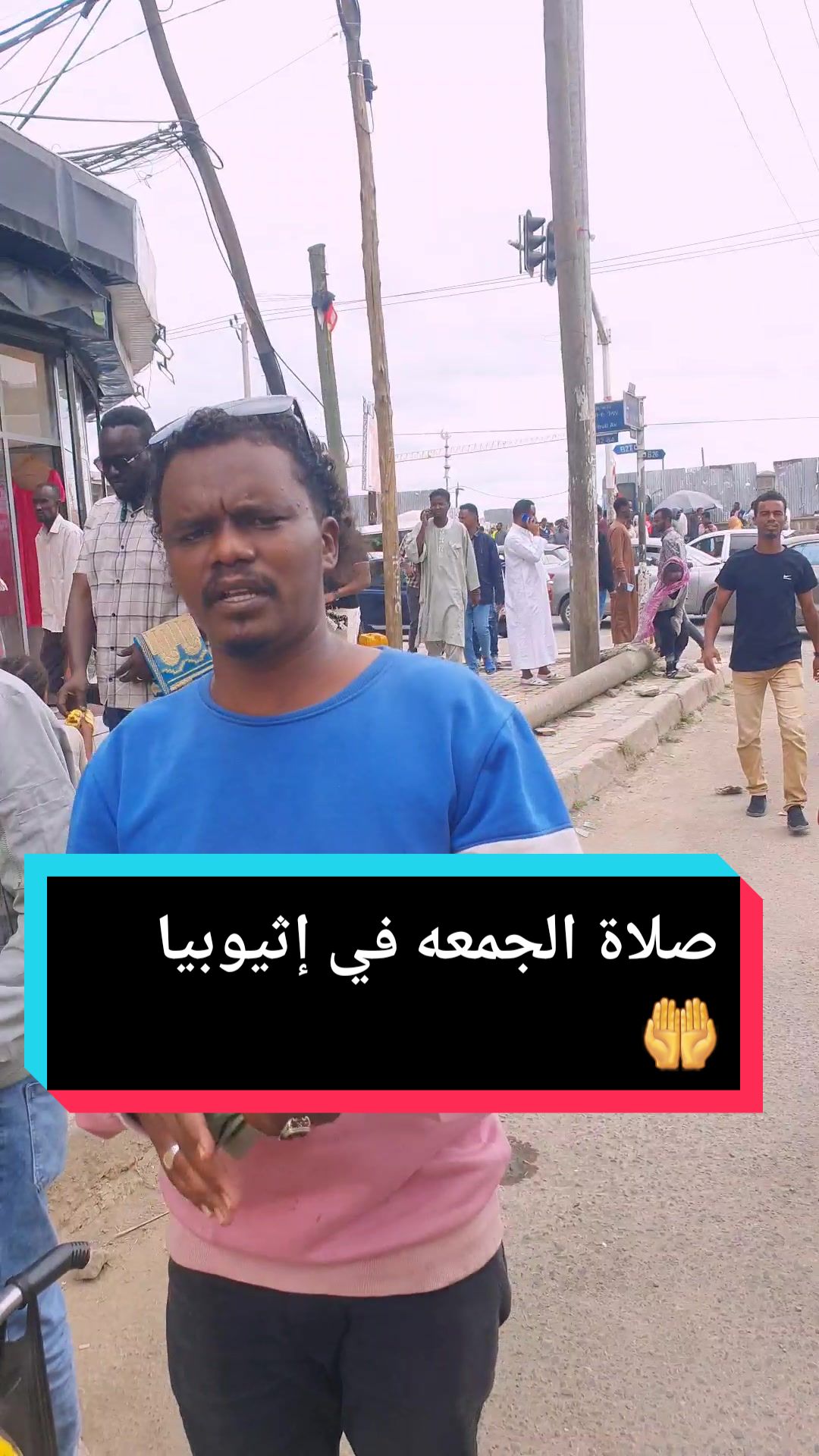 @حسن تسريحة