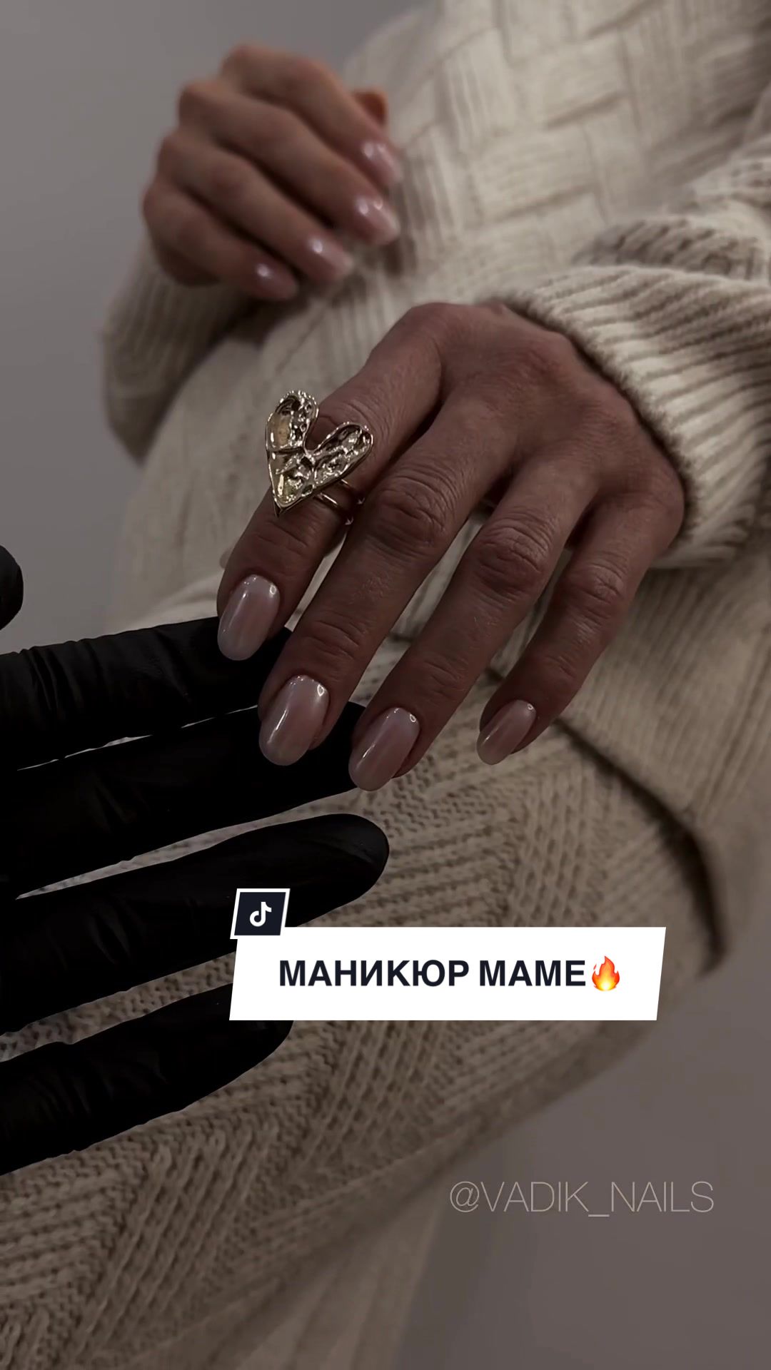 @VADIK_NAILS