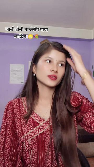 @लक्ष्_me🌙♥️