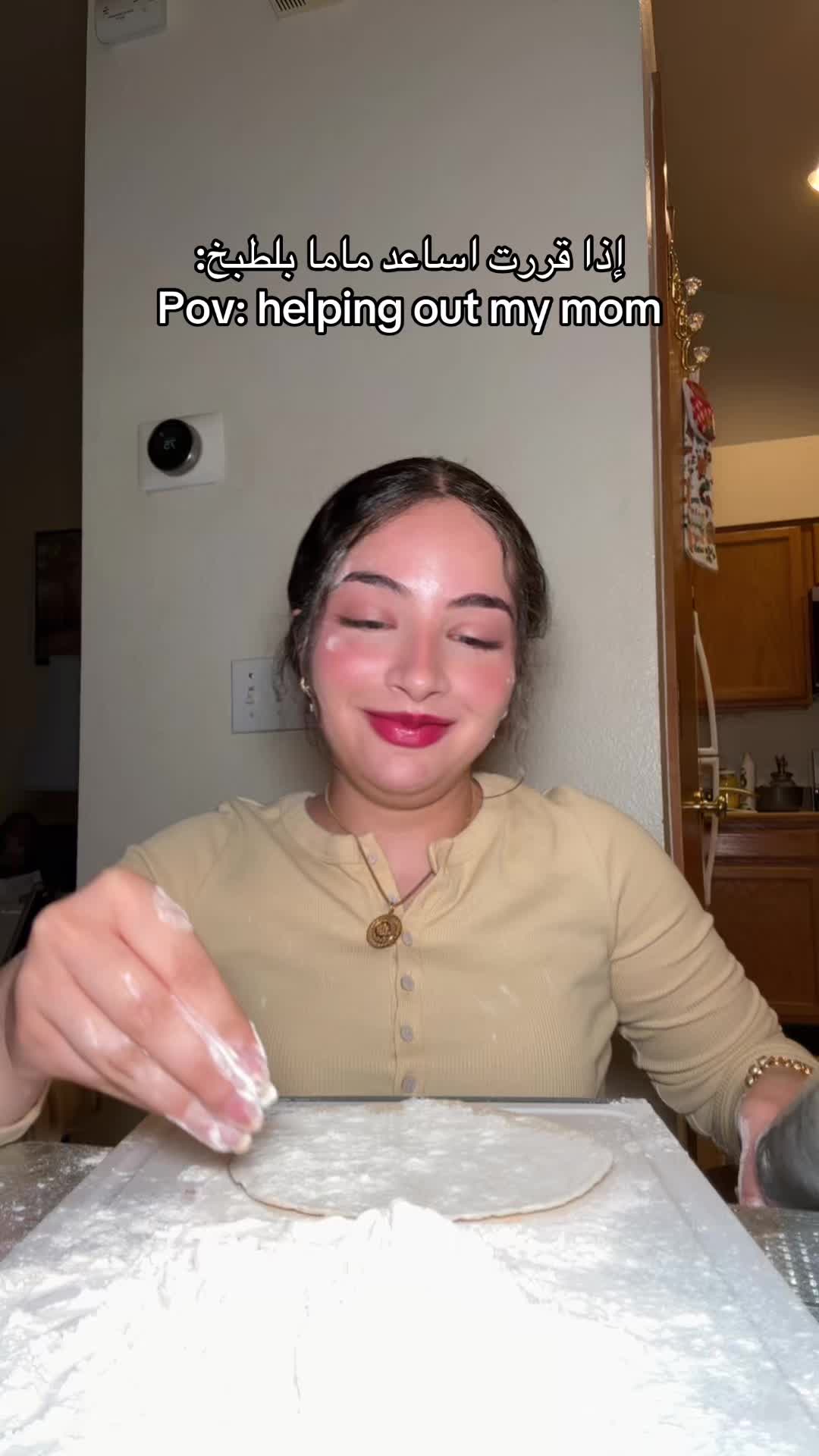 @sarah | سارة