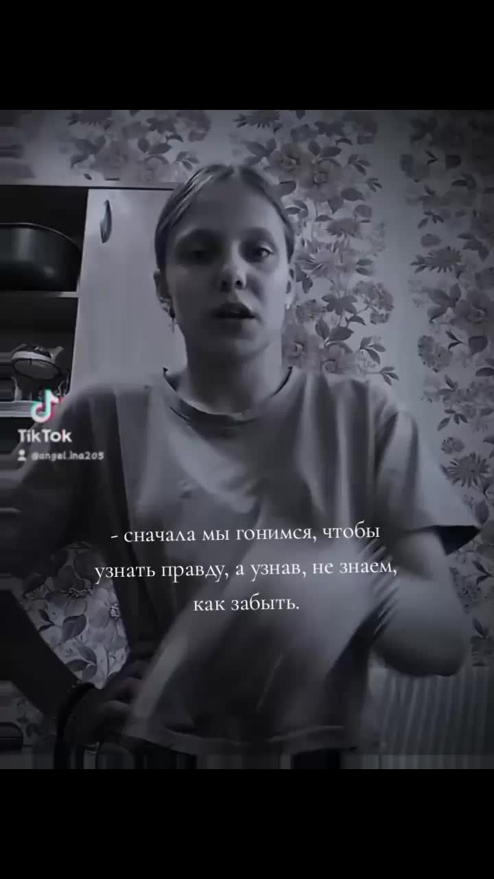 @🌷🥷