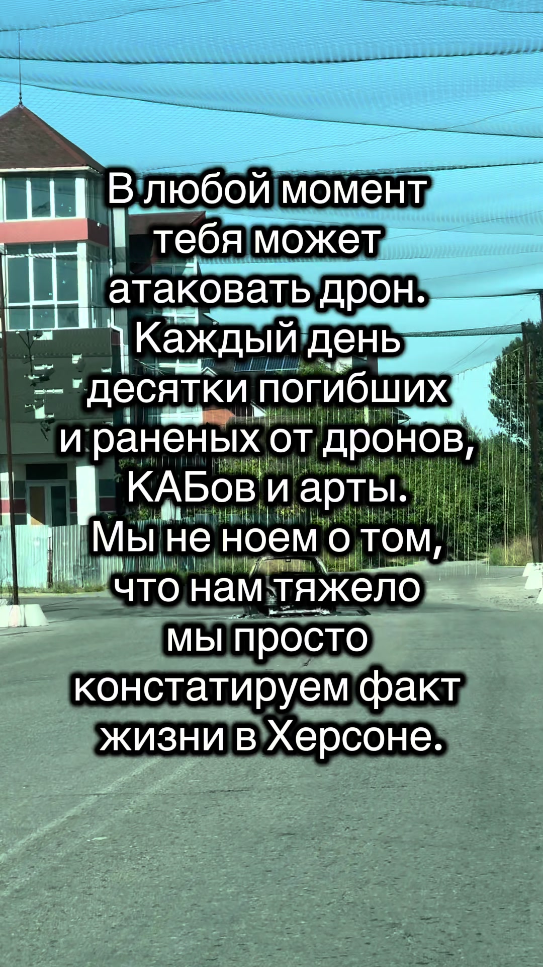 @Артем Великий Херсон🍉