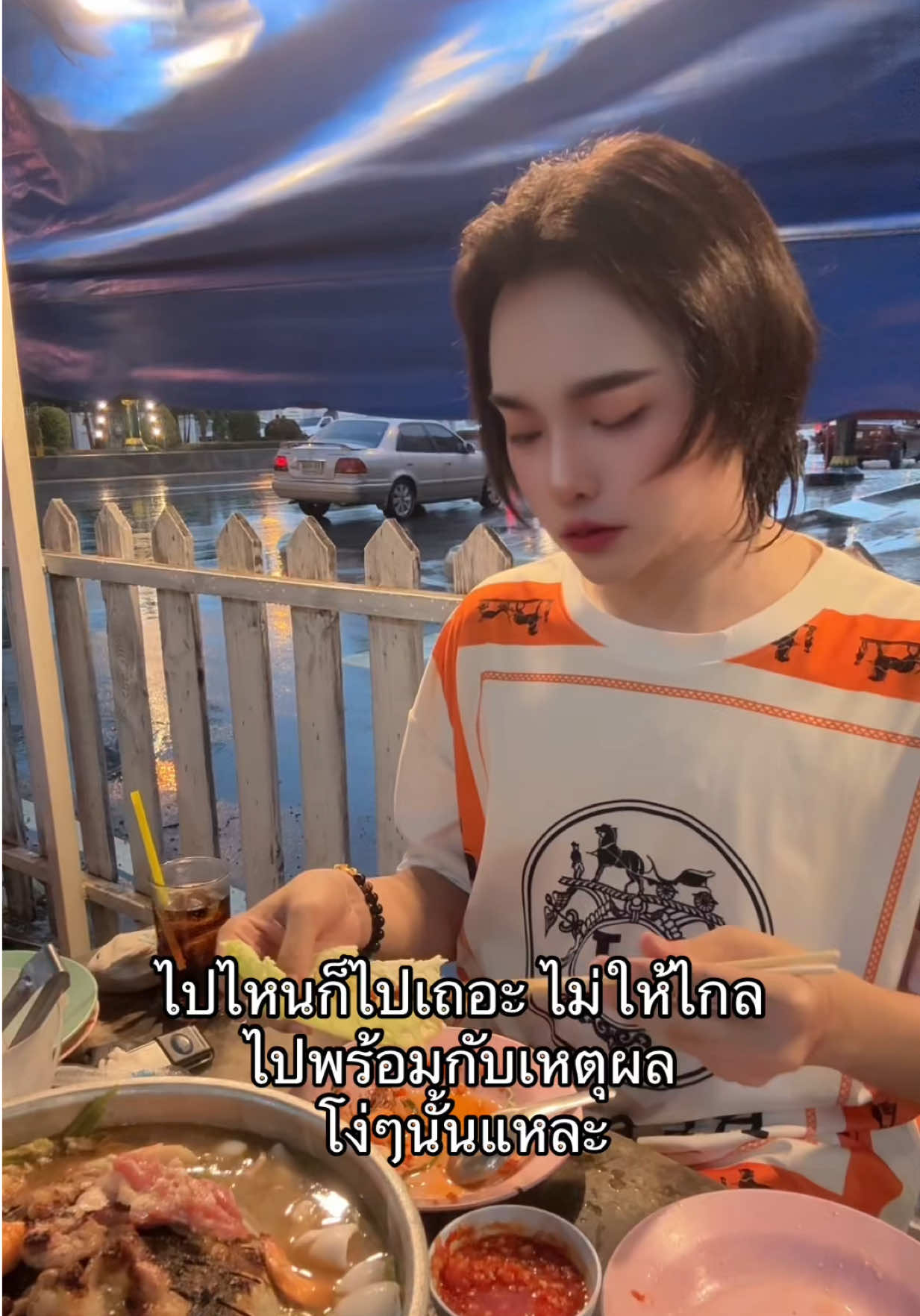 @ชีว๊าสส&lsquo;ส ชวาร็อฟกี้