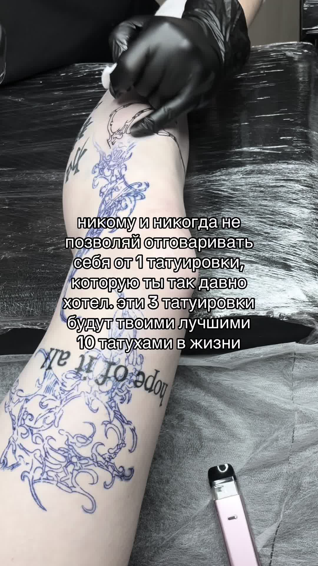 @тгк: harakini