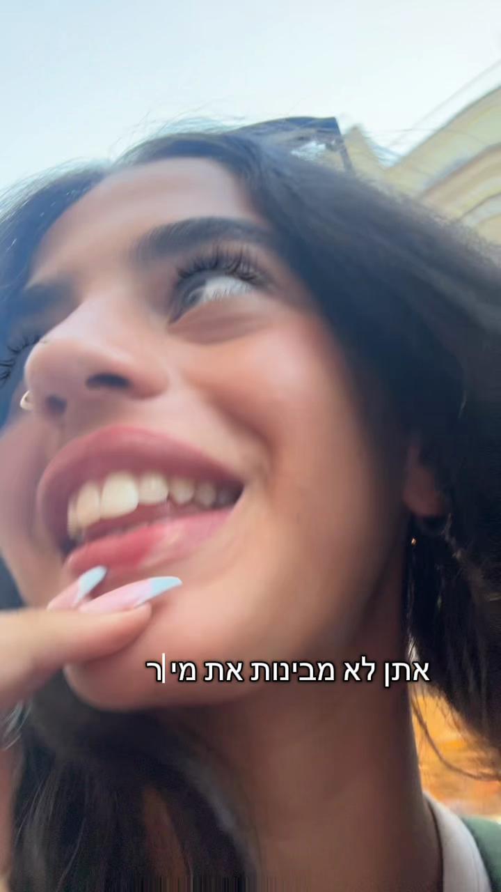 @Noya_Kalimi