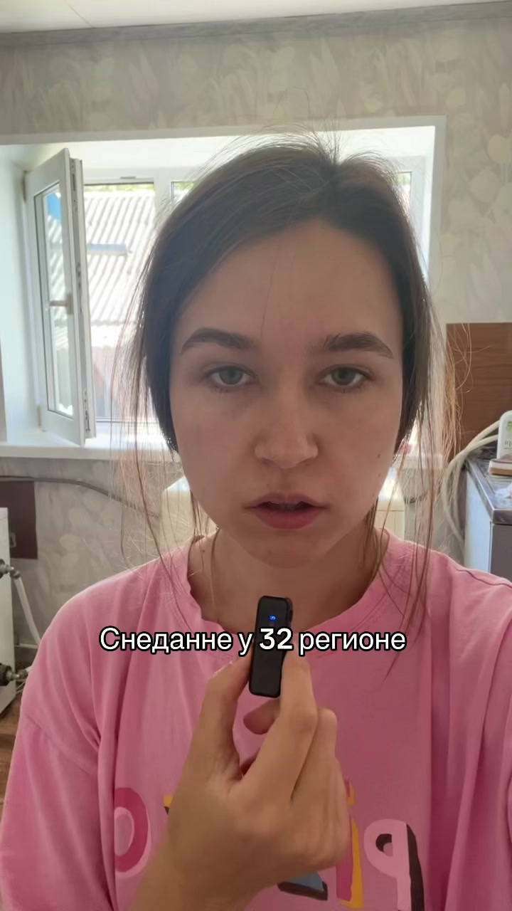 @ЕКАТЕРИНЦЫЯ
