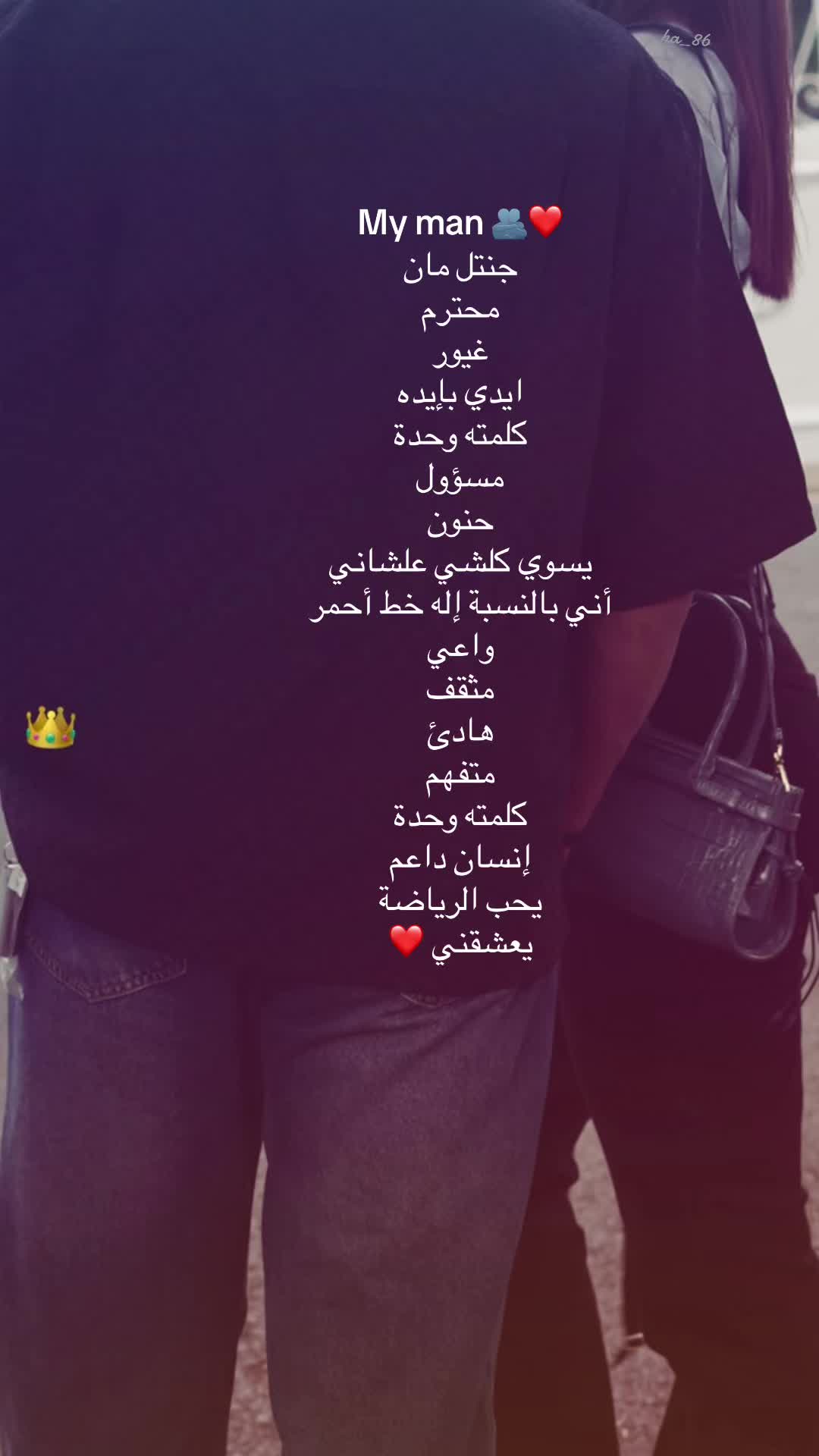 @💜حًـوُرَآء TikTok.200💜