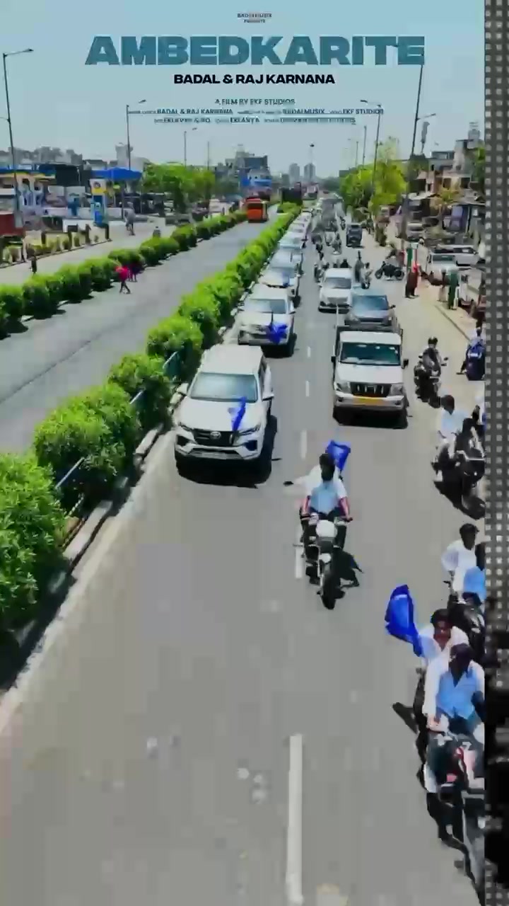 @ਕੱਟੜ ਚਮਾਰ