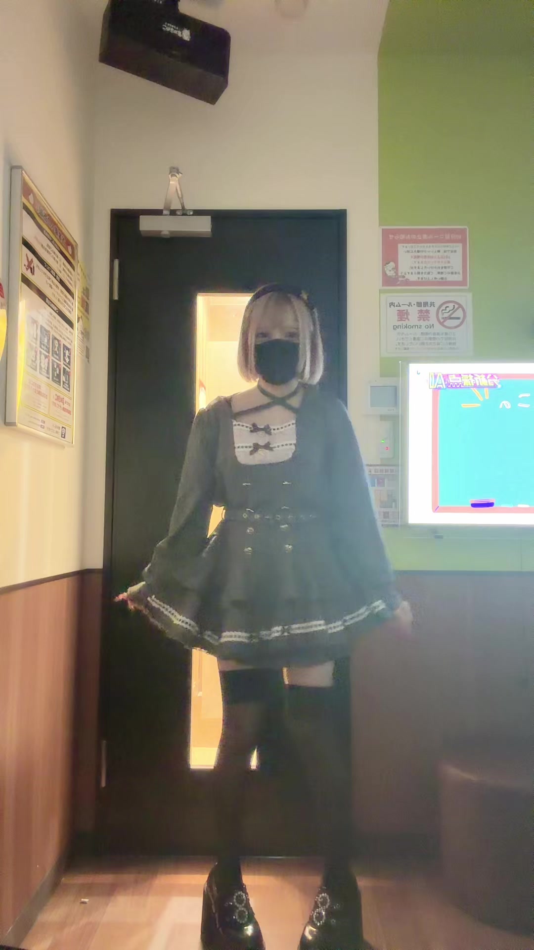 @君のSIMカード