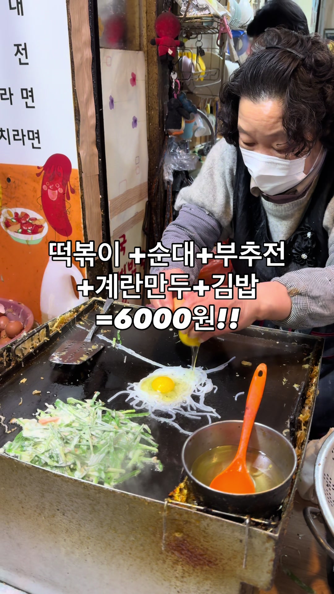 @쩡원장이츠