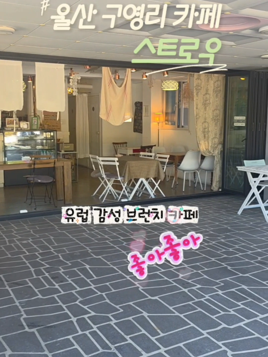 @오찬물