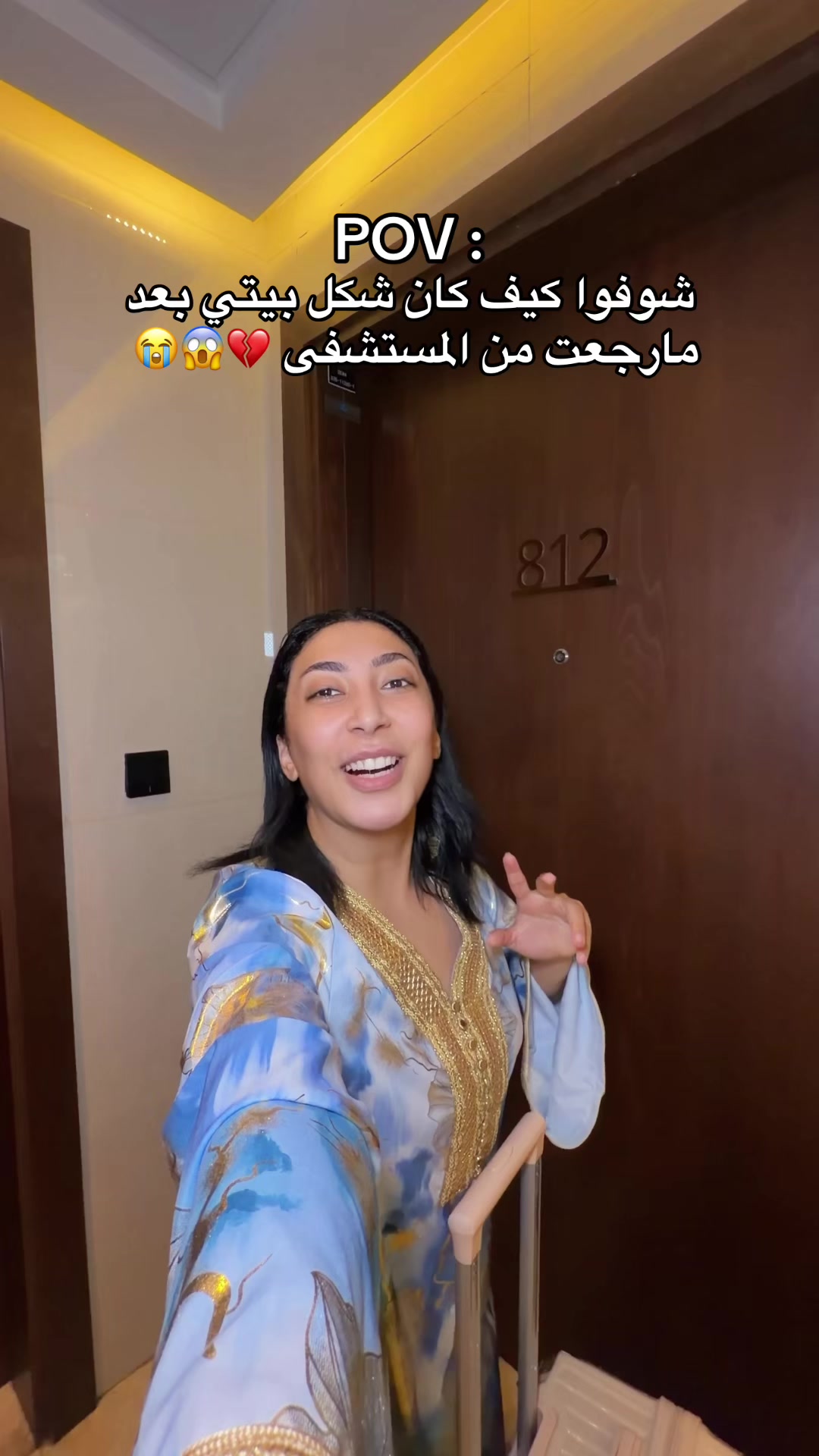 @تالا صفوان - Tala Safwan 🌴