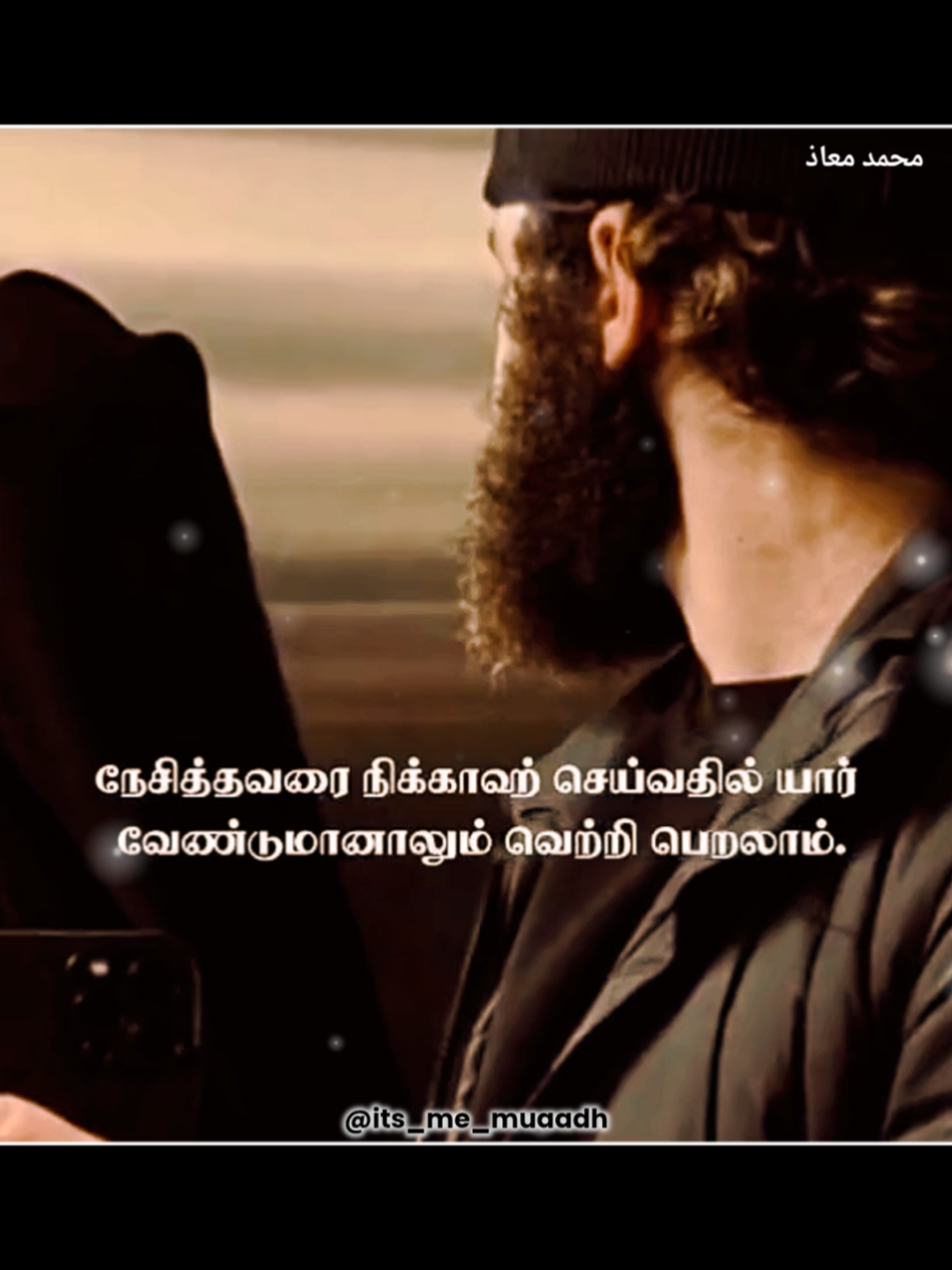 @𝗜𝘁'𝘀 𝗠𝗲 𝗠𝗨𝗔𝗔𝗗𝗛