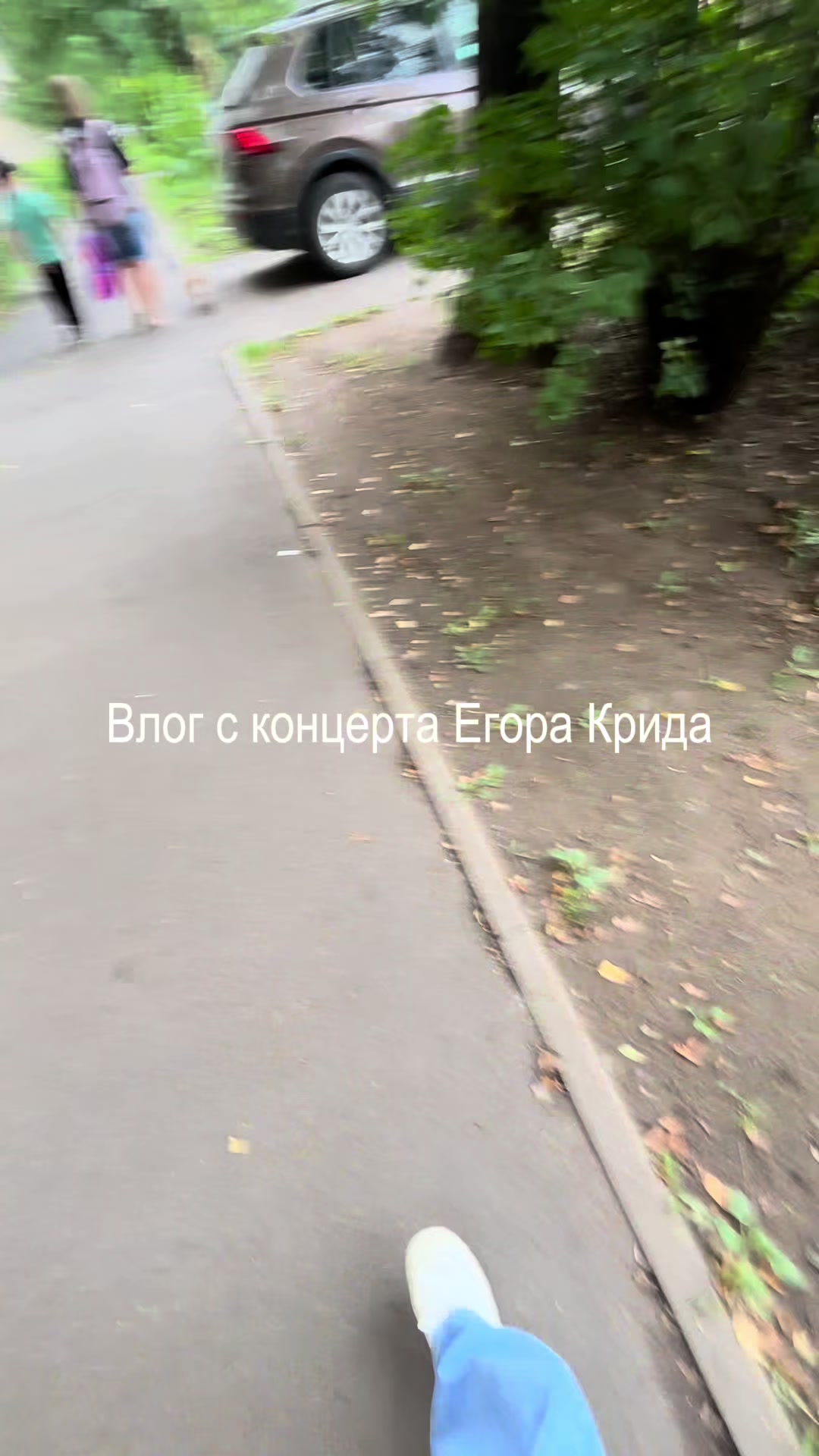 @Женька✨