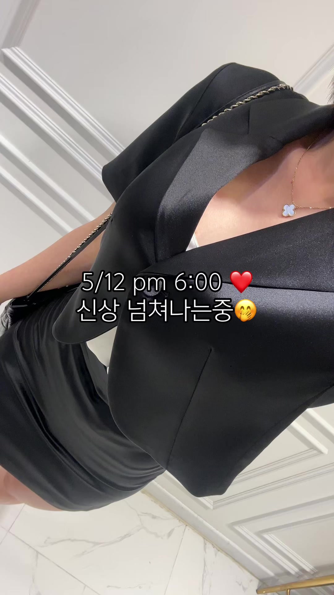 @엘르벨