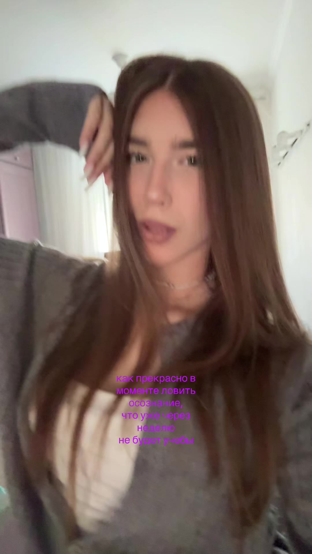 @машуля