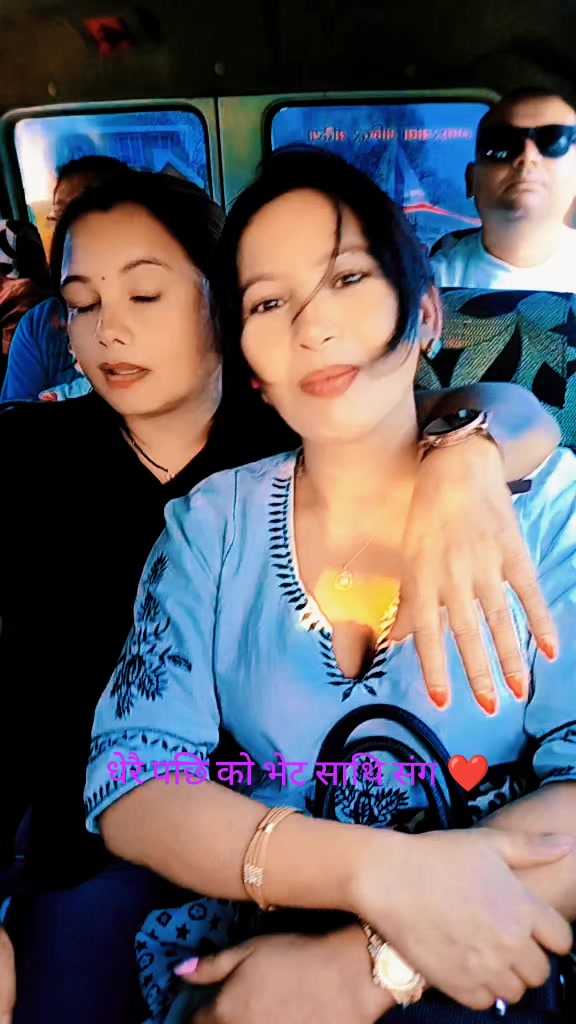 @Sunita Sonu🥰🥰