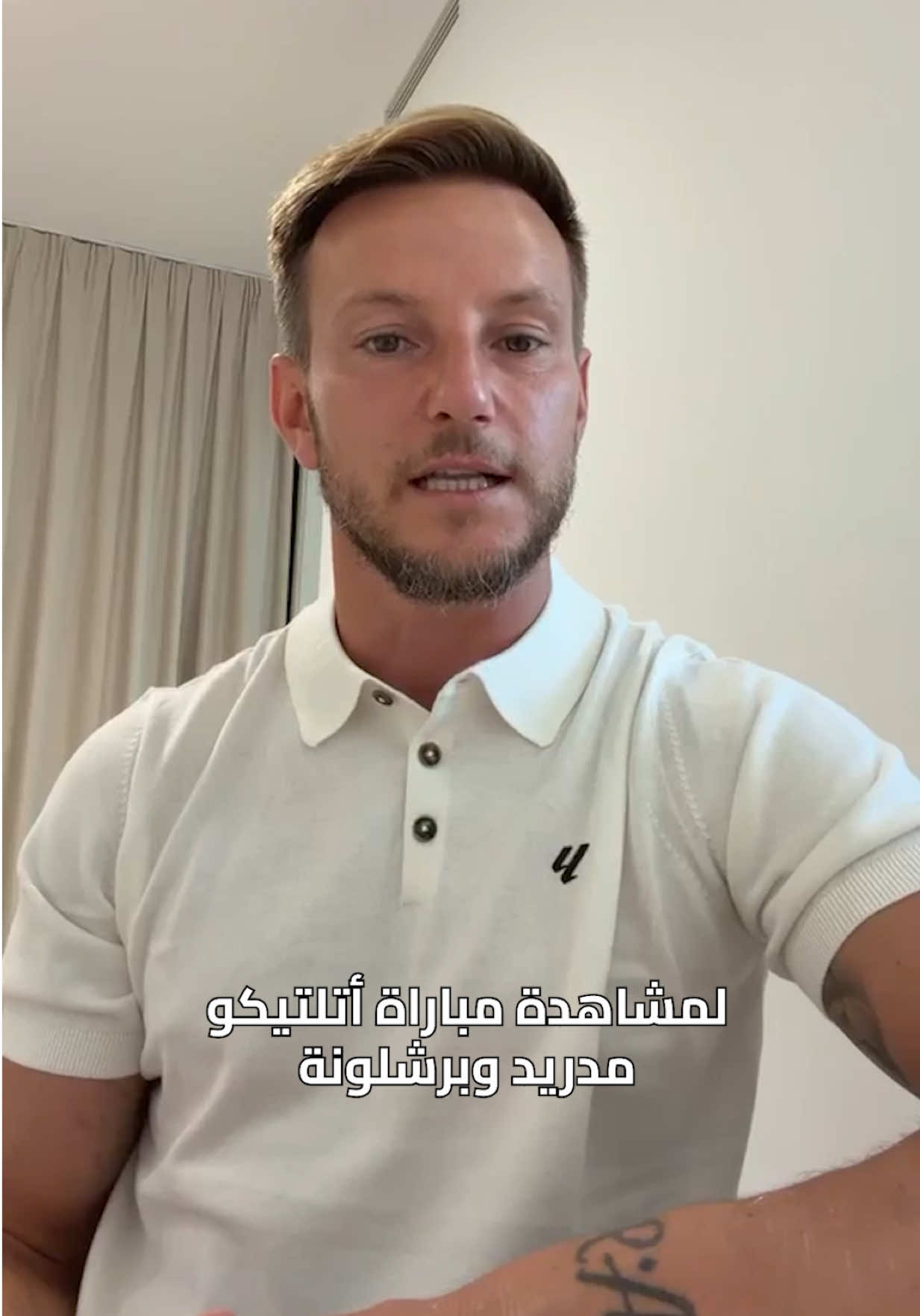 @لاليغا بالعربي - LALIGA ARAB