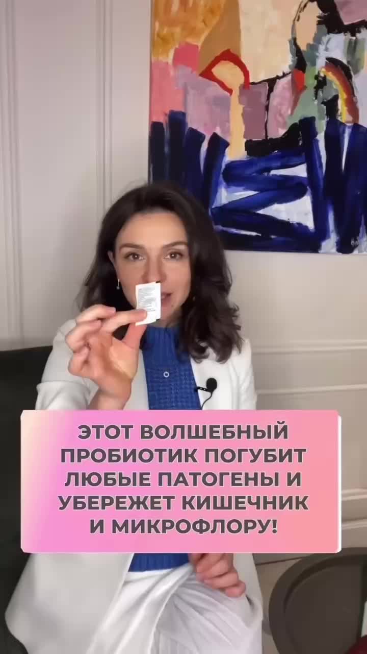 @Анна Гоголева