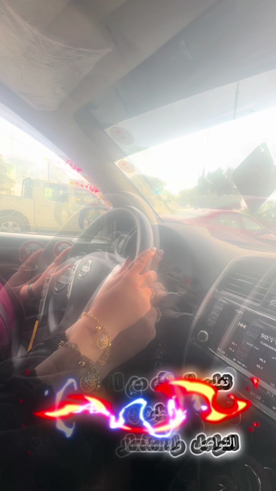 @مُـدربه شَـريهـان