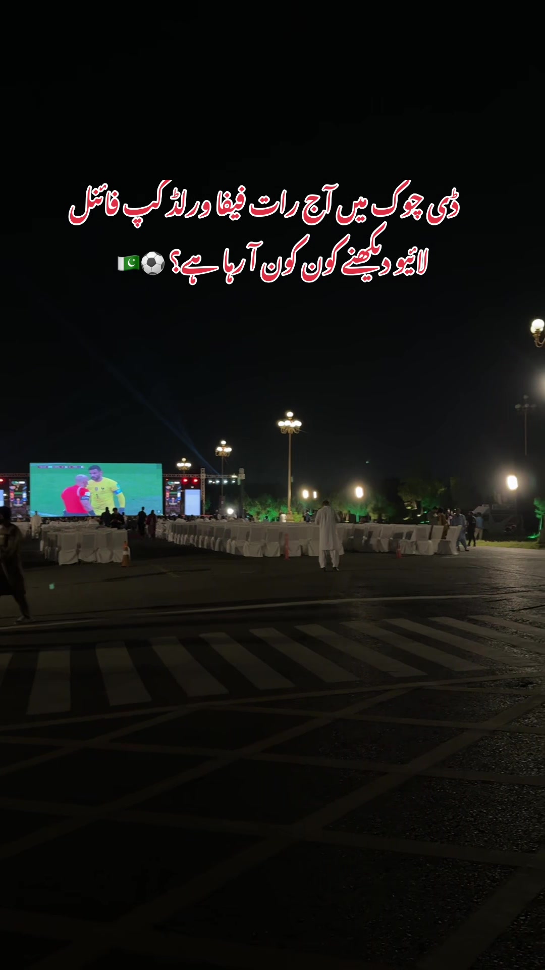 @Mehran Ahmad sherpao