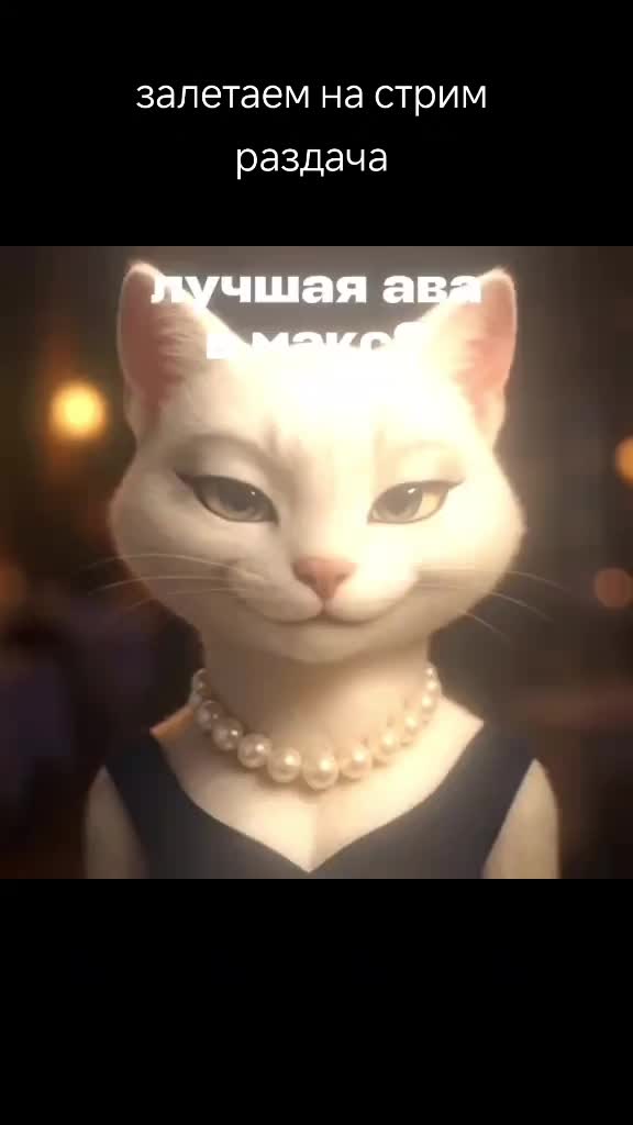 @NOVA