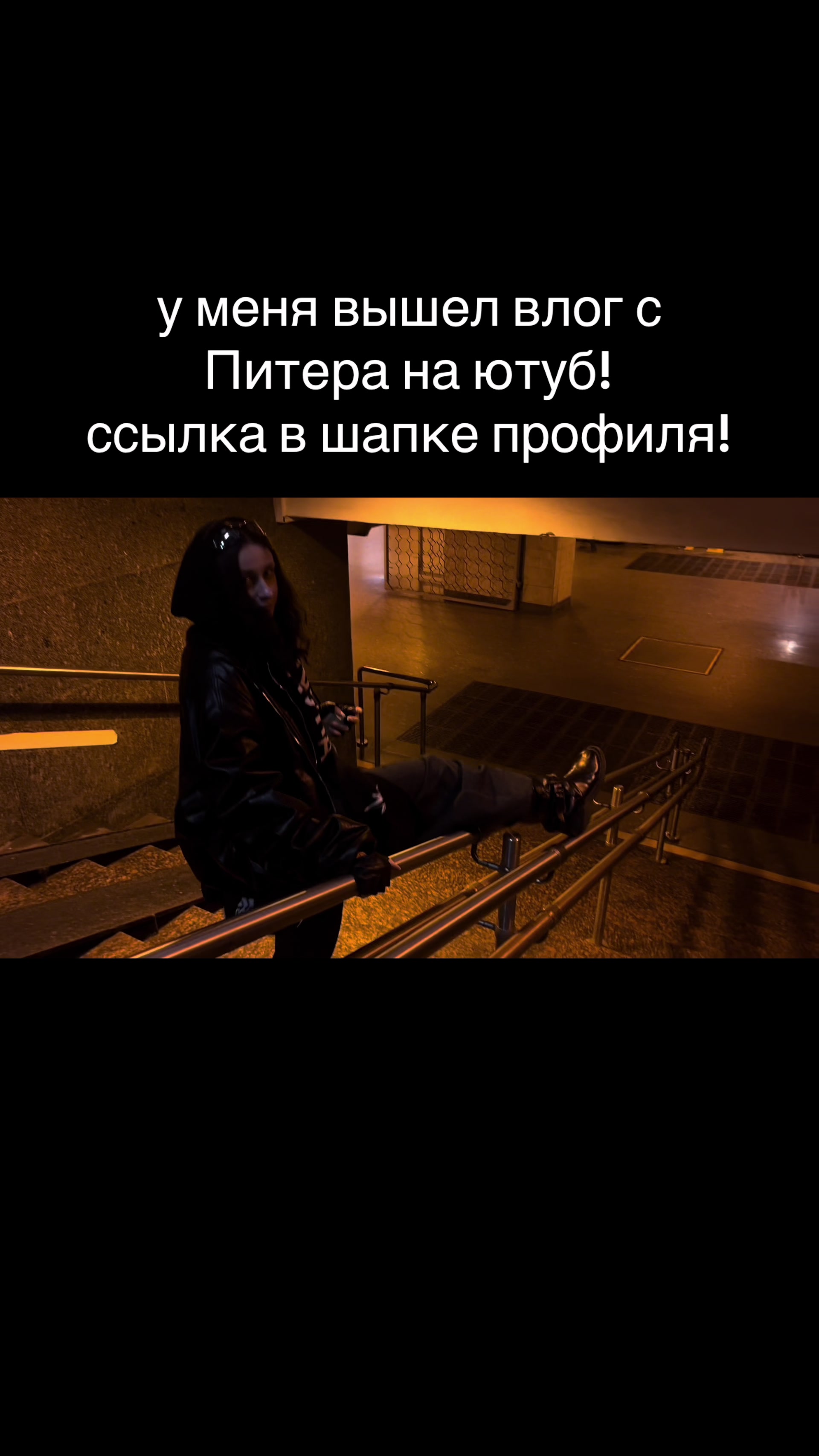 @ОВСЯНКА.