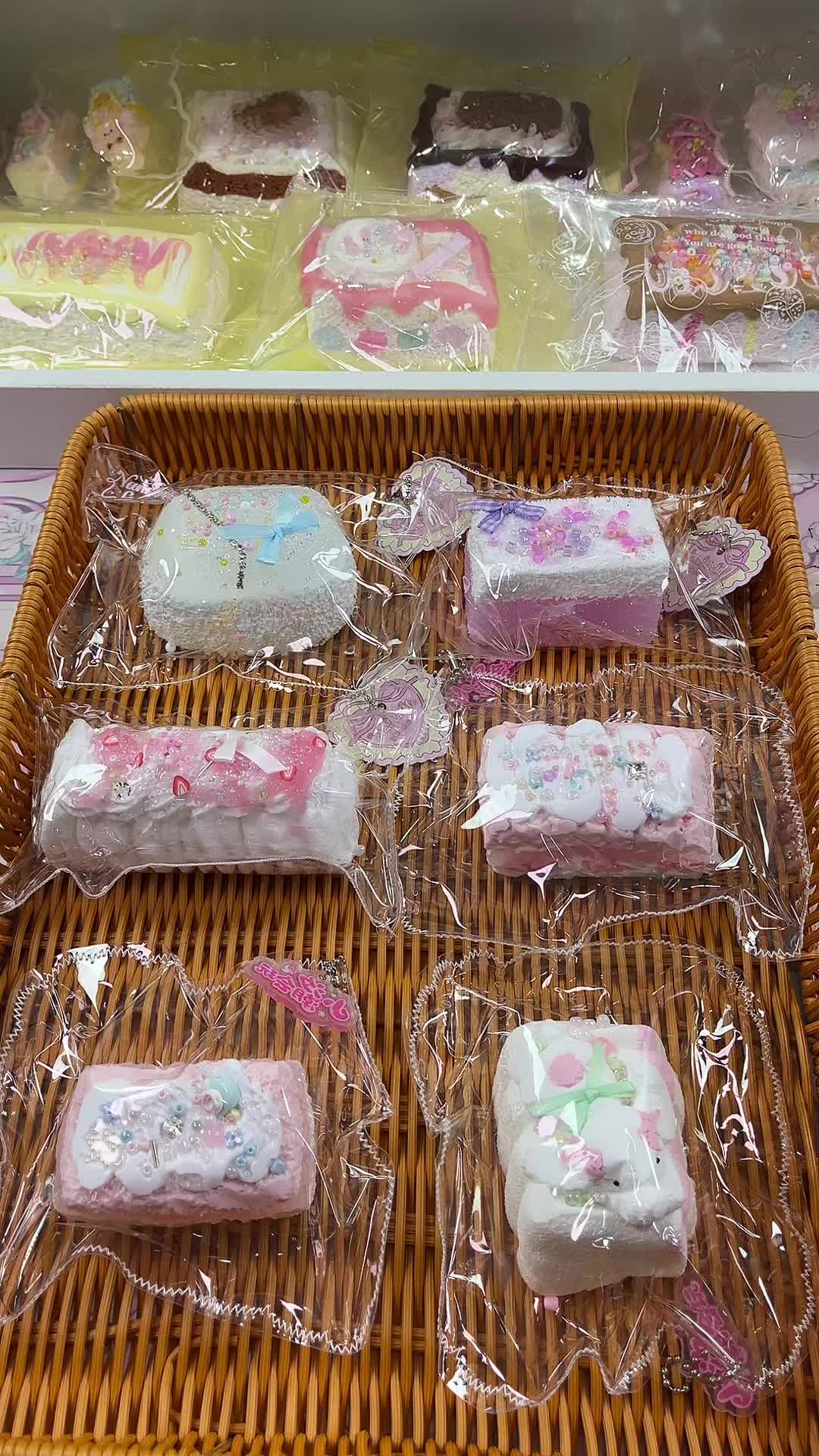 @Squishy Joy Box 01