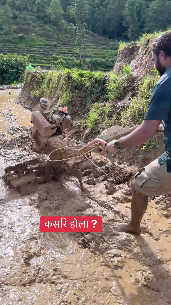 @Amrit ghimire