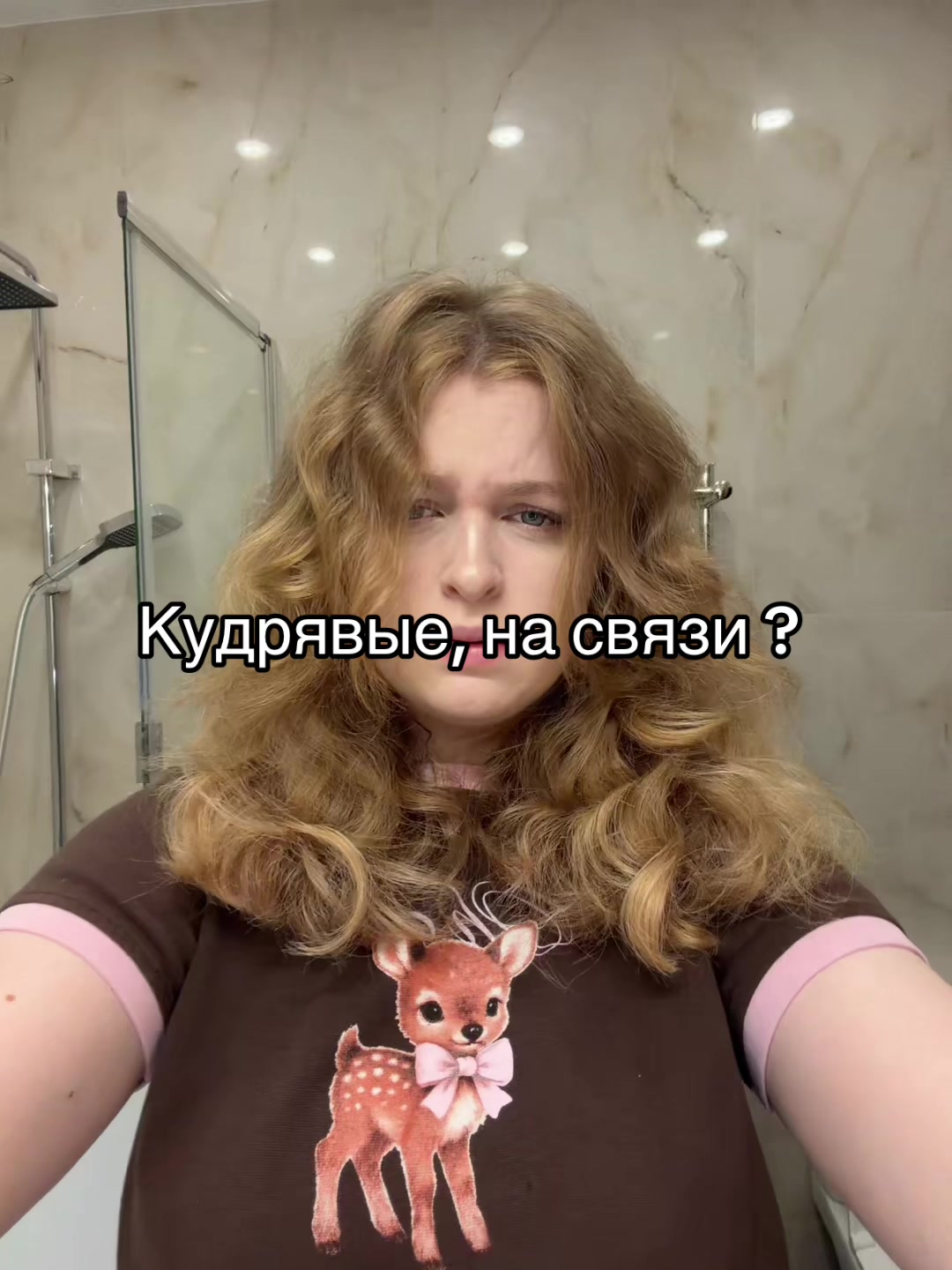 @Боба
