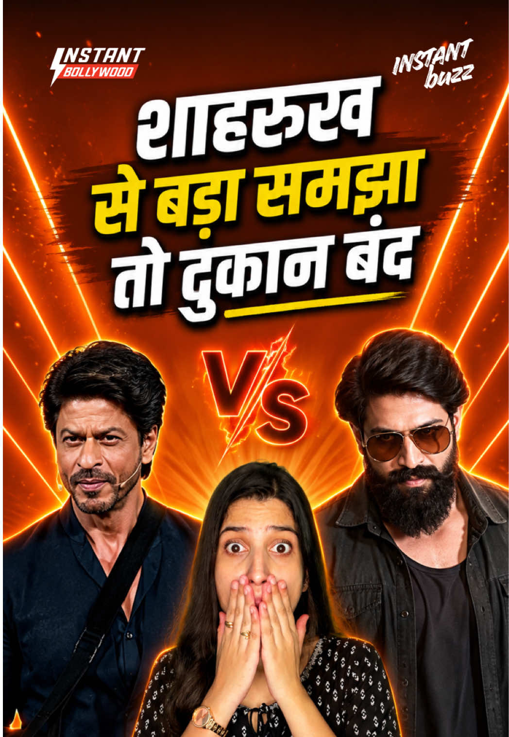 @Instant Bollywood