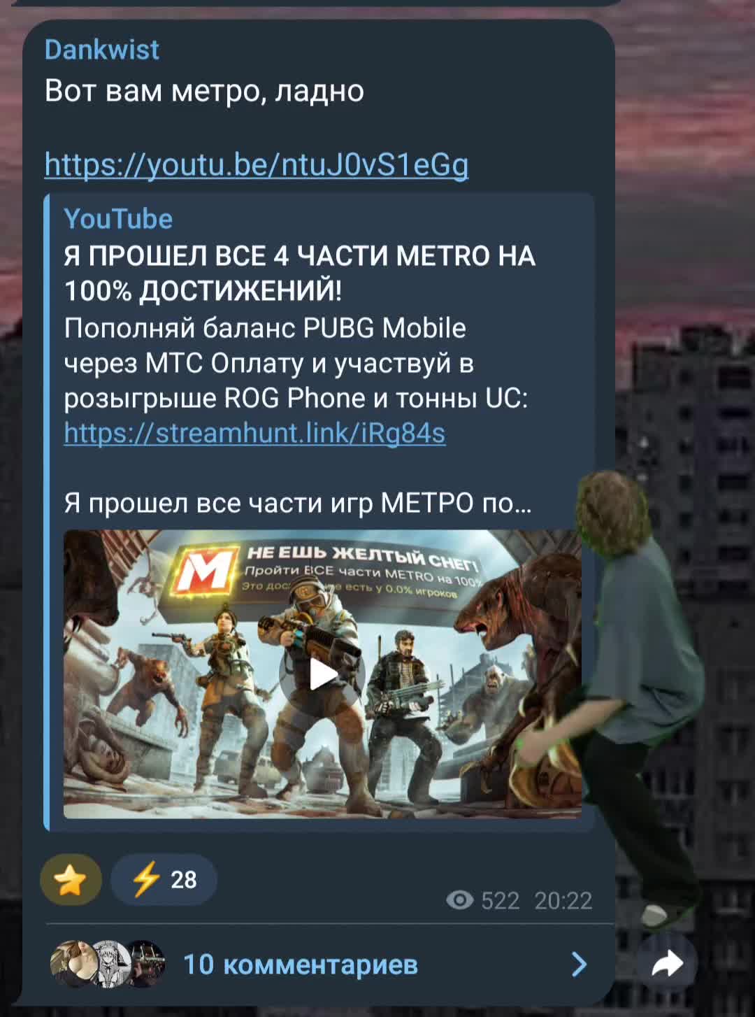 @лентяйка лэнгли