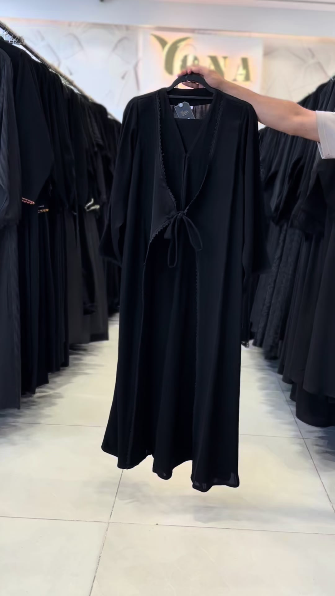 @عبايات يونا فرع تبوك