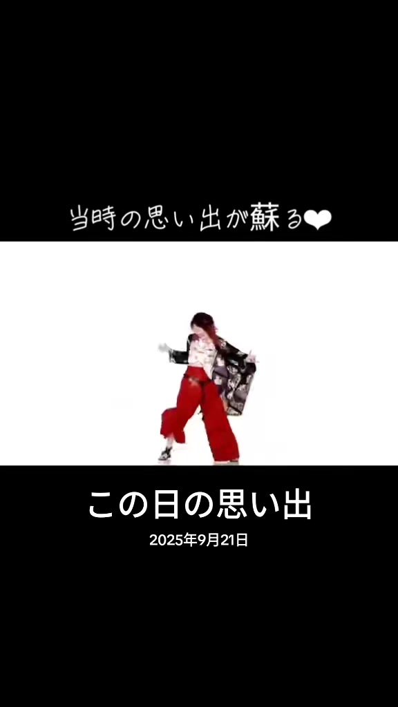 @📺【懐かしい、おもろい】📻