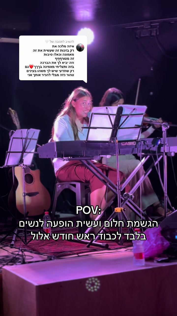 @חירות סופר:)
