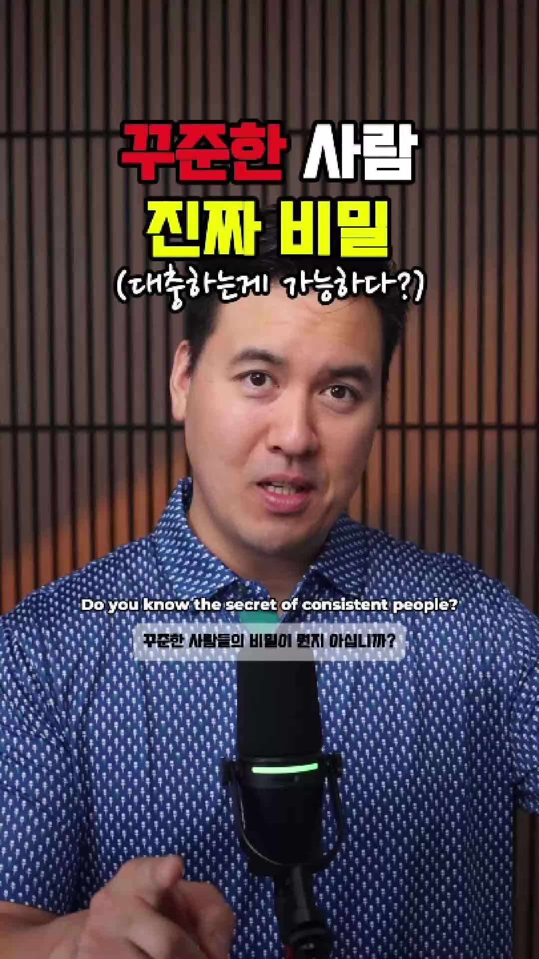 @미국 변호사 Samuel Jeon