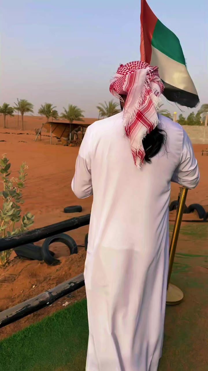 @꧁༺𝙎𝒊𝒎𝒂 سيما 🇦🇪🇮🇷༻꧂