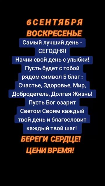 @natalya74region