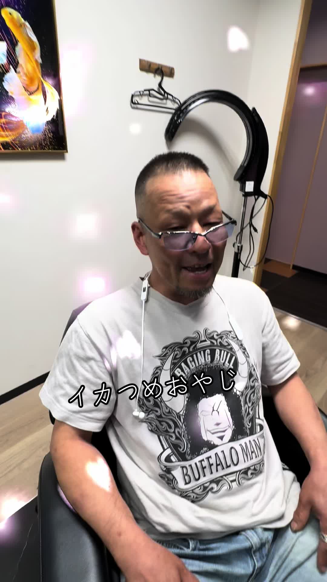@ピシャッと二代目銀二郎