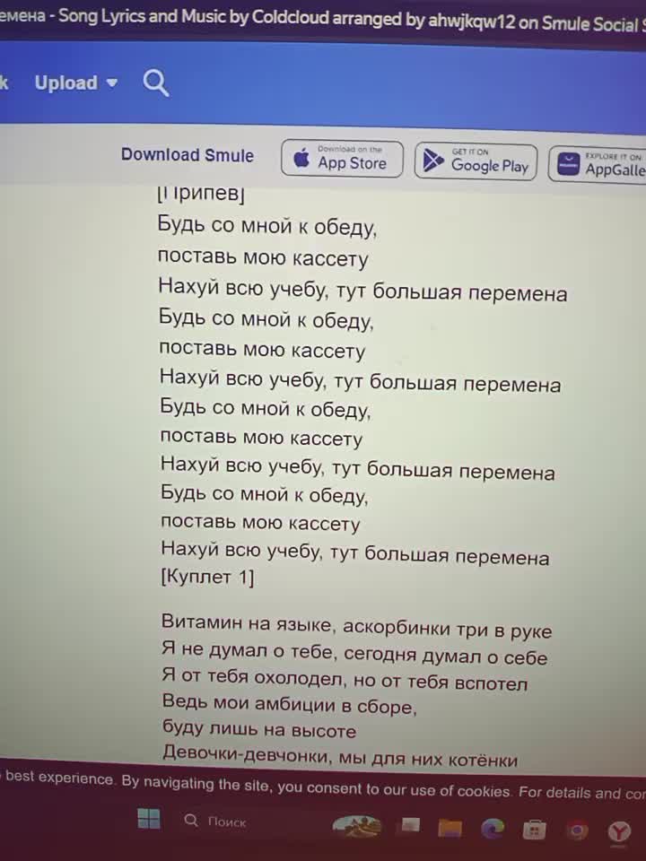 @✮︎AAAАА✮︎
