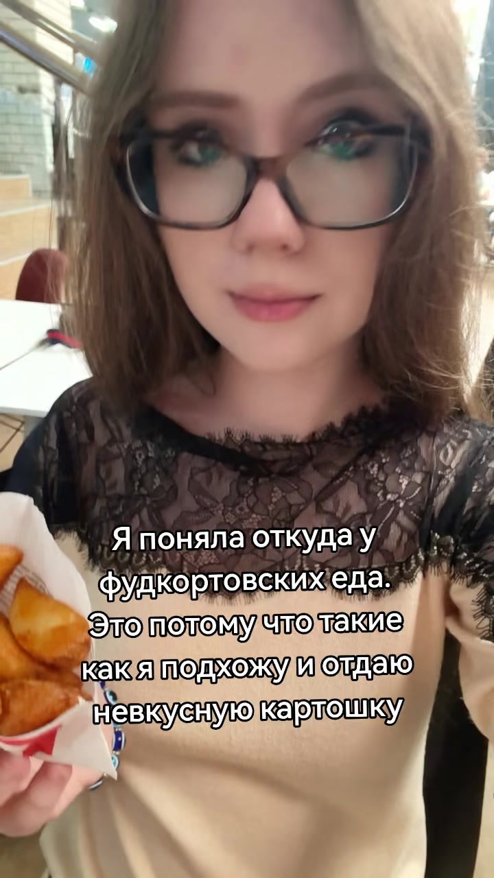 @Доярочка Александра 🐄❤️
