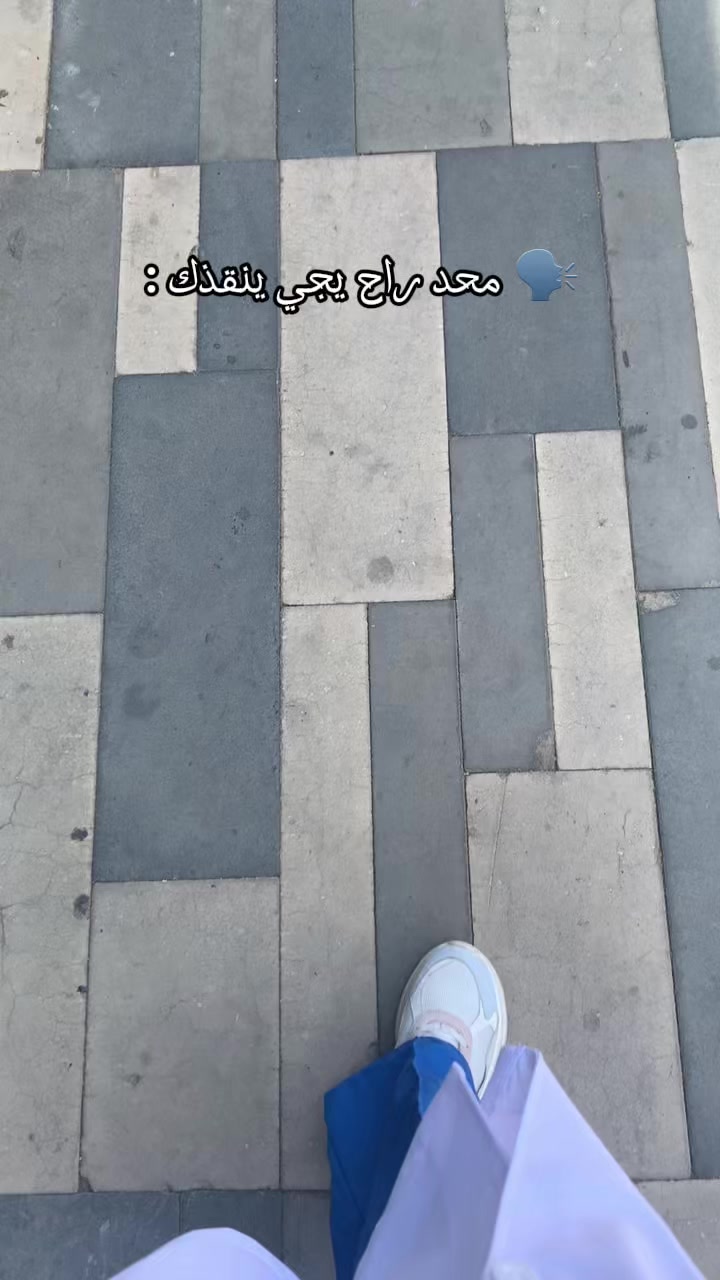 @Anya💕🇸🇦