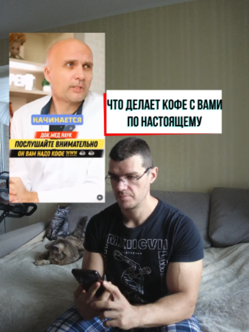 @Тренер Артём