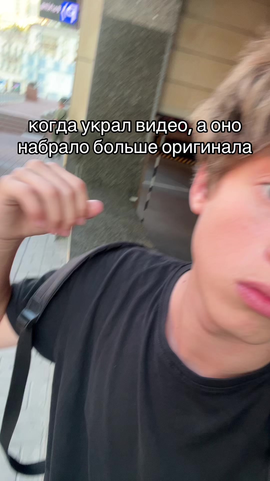 @шахрай