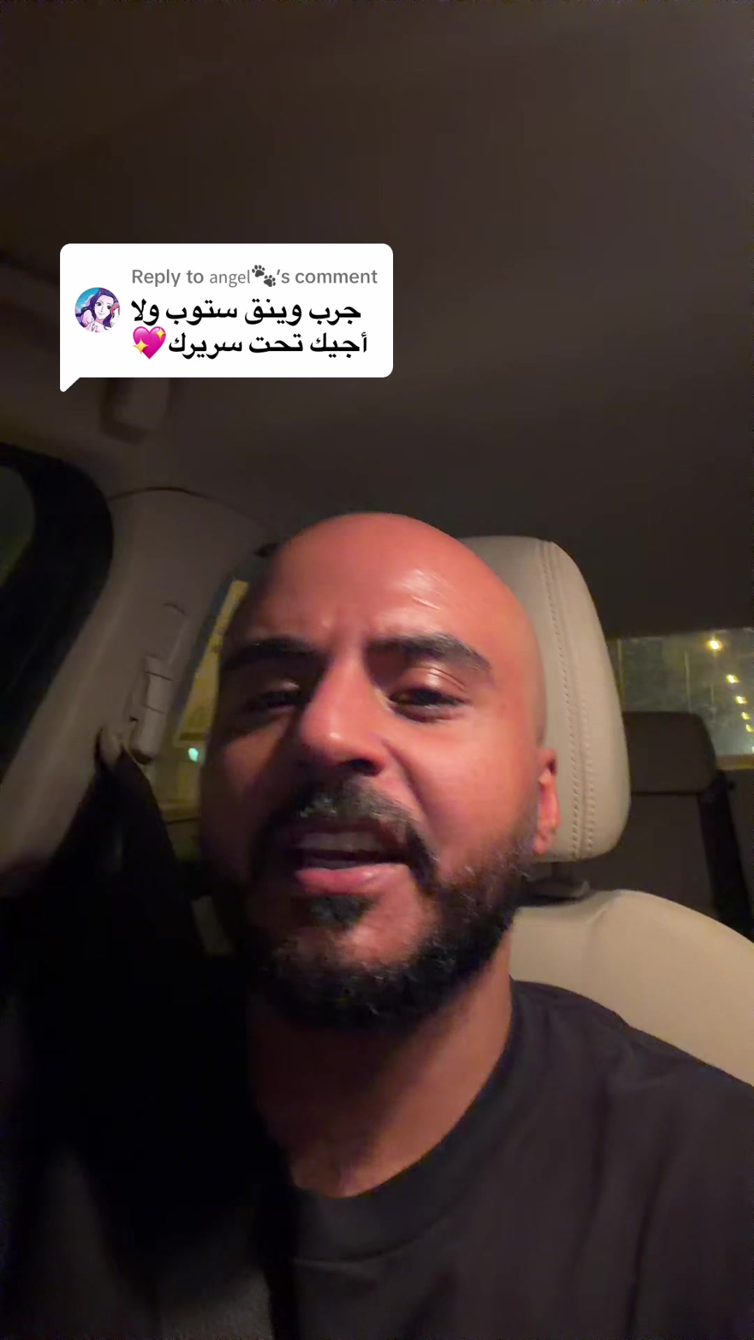 @Senan 🇸🇦