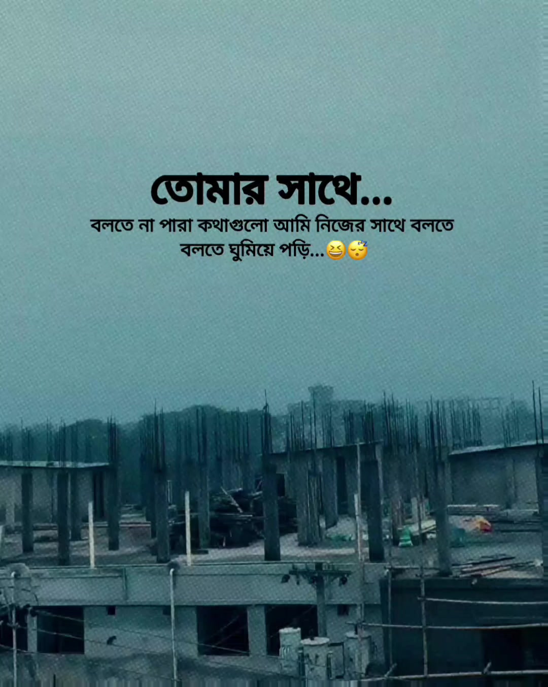 @Rakib Khan
