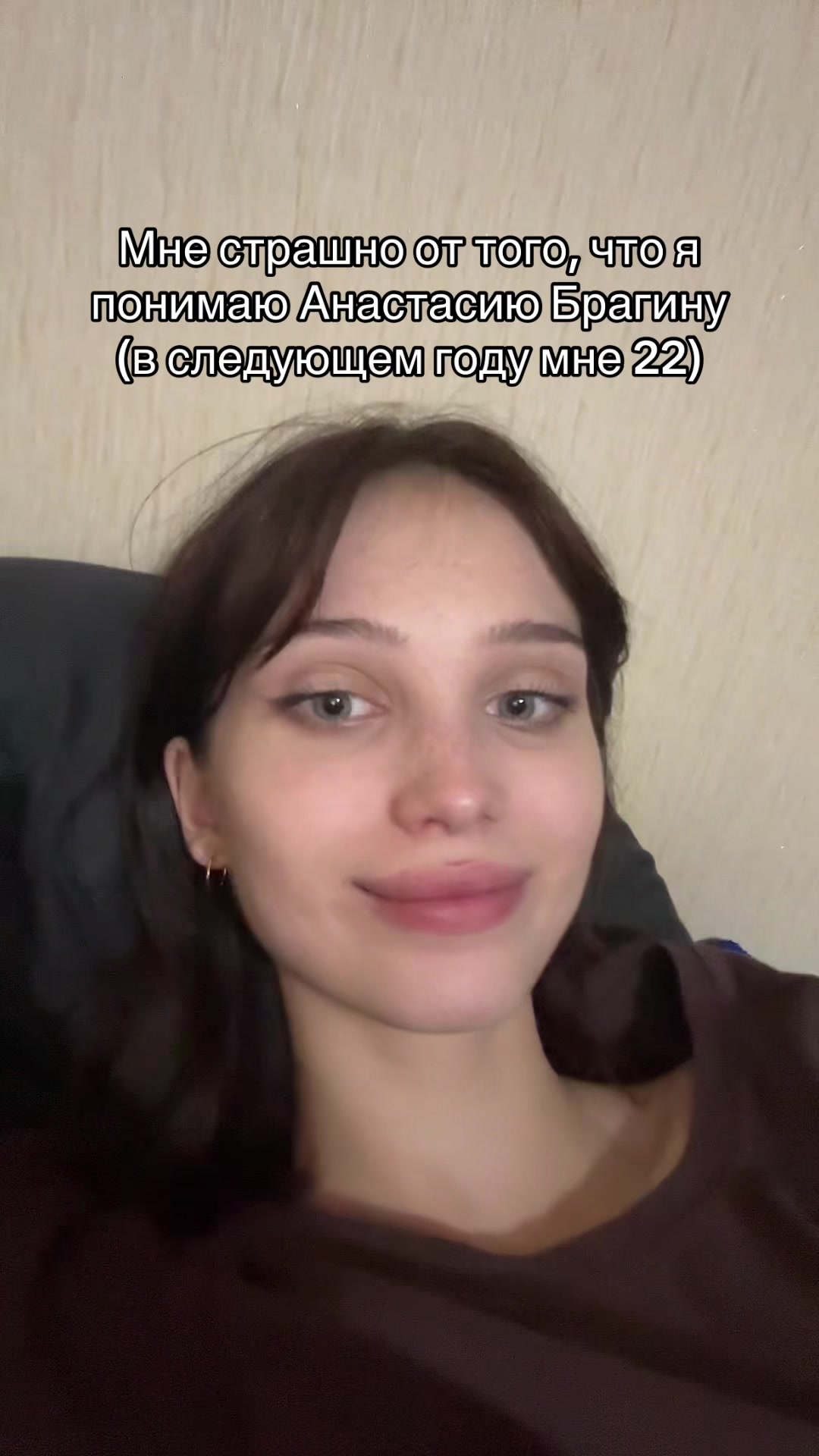 @ВИОЛА 300М